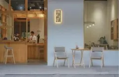 杭州精品咖啡店推荐-寻咖啡 杭州精致优雅的独立咖啡馆