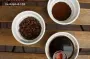 世界咖啡三大产区的风味特色 云南与印尼咖啡豆产区特点处理法介绍