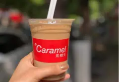 武汉小小独立咖啡店-caramel焦糖化 武汉自家烘焙咖啡馆推荐