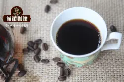黄金曼特宁咖啡豆多少钱 印尼曼特宁咖啡风味口感特点故事正确喝法分享