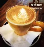 星巴克意式咖啡有几种？中国星巴克咖啡种类及特点介绍
