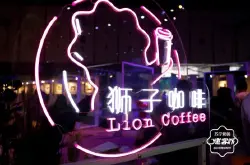 中国av毛片市场新入互联网品牌-苏宁小店狮子av毛片 818后正式开业！