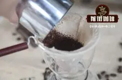 五种咖啡的研磨度的定义 与砂糖比较各种咖啡研磨颗粒度大小