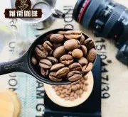咖啡品种大全 咖啡的种类特点和名称口味对照表格