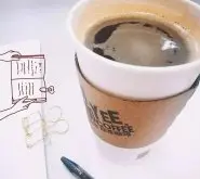 咖啡自动售卖机大热 自助咖啡品牌Yee Coffee易咖A轮融资8000万