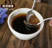 印尼曼之星曼特宁 适合手冲的咖啡豆 咖啡原产地介绍