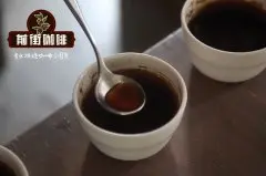 咖啡生豆处理方法有什么 咖啡日晒处理法的过程 日晒法的特点