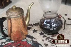 有机咖啡豆味道怎么样_广州哪里有卖有机咖啡豆的_有机咖啡好喝吗