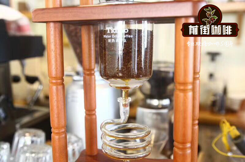 冰滴咖啡怎么做好喝冰滴咖啡用什么咖啡豆冰滴咖啡豆口感特点中国咖啡网