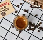 espresso使用什么咖啡豆好_espresso咖啡豆价格表_espresso咖啡豆