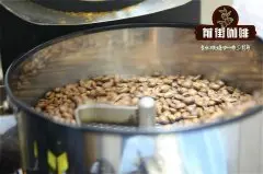 “老挝咖啡世界排名第几”之谜_老挝咖啡阿拉比卡咖啡豆多少钱一