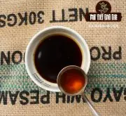 埃塞俄比亚咖啡|沃卡合作社|酵母处理法|单品咖啡豆推荐