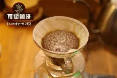 巴西咖啡风味特点口描述手冲怎么喝好喝？咖啡豆风味元素分级制度