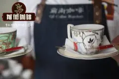 普洱咖啡豆成熟时间在三月_云南普洱著名咖啡庄园介绍