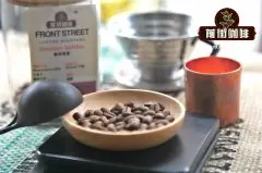 苏门答腊林东曼特宁咖啡口感如何_苏门答腊咖啡豆怎么煮？
