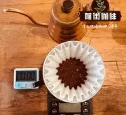 云南小粒咖啡豆品种是卡蒂姆咖啡吗 瑞幸SOE云南红蜜咖啡风味特点