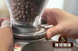 意式拼配咖啡豆的两大目的介绍 拼配咖啡如何调整风味