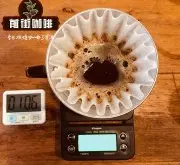 马拉维蒙特利庄园咖啡介绍_马拉维高山咖啡豆风味特点杯测风味