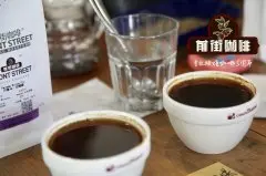 咖啡烘焙技巧|什么是滑行？滑行对咖啡风味口感的影响
