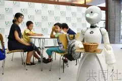 残障者远程操控机器人待客的咖啡馆在日本开业！中国咖啡师快要失