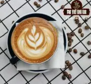 美式咖啡用什么咖啡豆比较合适 美式咖啡的制作方法