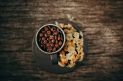 咖啡熟豆放多久才过期？过期的咖啡豆应该怎么喝？