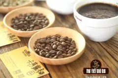 云南咖啡种植历史 云南咖啡起源和发展历程