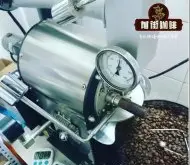 也门咖啡豆怎么烘焙 也门咖啡豆烘焙时的注意点