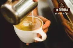 咖啡拉花技巧讲解：如何正推反推压纹拉一朵郁金香