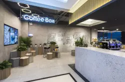 新零售咖啡竞争加剧！连咖啡将开设超50家大型线下咖啡馆
