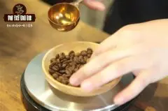 摩卡咖啡制作教程 摩卡咖啡牛奶比例应该放多少