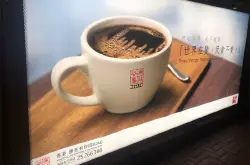 为什么被“请”去香港廉署饮咖啡，而不是喝奶茶？