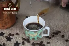 aricha咖啡豆日晒特征描述 aricha咖啡豆日晒有什么独特口感