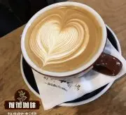 咖啡拉花牛奶完美融合技巧 从零开始学咖啡拉花方法 咖啡拉花视频