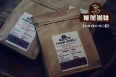 袋装咖啡豆的保存方法_开封的咖啡豆怎么保存
