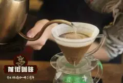 波旁咖啡是什么？最适合研磨的经典咖啡豆有哪些？咖啡怎么喝？