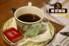 埃塞俄比亚注目中国 以提升自身咖啡整体价值链