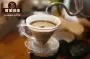 手冲咖啡过萃会有怎样的表现 过度萃取的咖啡怎样调整解决办法
