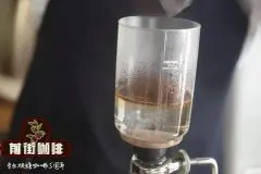 巴拿马哈特曼咖啡庄园咖啡风味介绍 巴拿马哈特曼咖啡的泡法