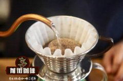 肯尼亚涅里产区卡拉提娜庄园咖啡风味冲煮参数介绍 肯尼亚咖啡