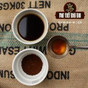 亚洲咖啡 亚洲著名咖啡产区产地 印尼篇