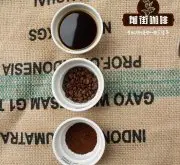 咖啡知识：黑咖啡抗氧化物怎么来的 有什么作用