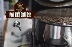 哥伦比亚麦德林咖啡介绍 潜力十足的哥伦比亚精品咖啡