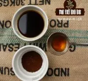咖啡萃取 意式咖啡萃取标准  咖啡过度萃取会怎么样