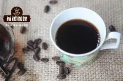 影响咖啡研磨度的因素有几种|研磨度对咖啡的影响有多大？
