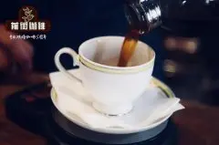 2019年印度尼西亚精品咖啡玉龙湿脱壳处理法具有浓郁风味