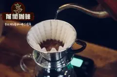意式咖啡豆拼配的目的 意式咖啡拼配的原因 意式咖啡为什么要拼配