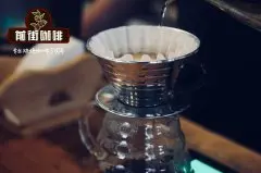 origami折纸滤杯用法 折纸滤杯咖啡冲法 origami滤杯咖啡配方
