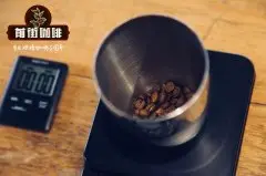 咖啡冲煮如何凸显果香 咖啡冲煮如何影响咖啡味道 什么是手冲咖啡