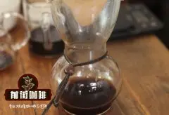 云南咖啡豆的口味特点 醉花春咖啡豆菠萝蜜发酵酒香风味